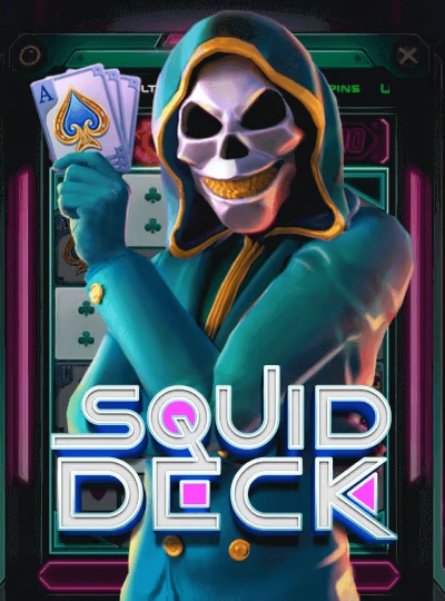 Speed Bingo game cover