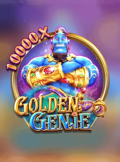 Classic video slot game cover