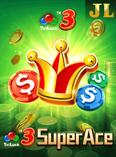 Fruit machine slot game cover
